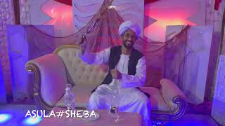 Eritrean Tigre Music Mohammed Ali Asula By Sami Sheba