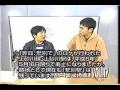 ◇爆笑問題のウマでもわかる競馬基礎講座3 #003