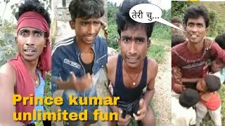 prince kumar Musically Funny Videos Compilation funny video tiktok funny video by viral bazar