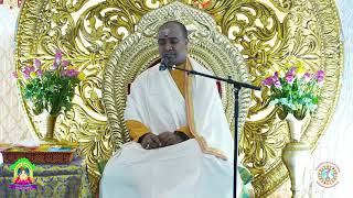 ஓம் 08 - Pearls of Divine