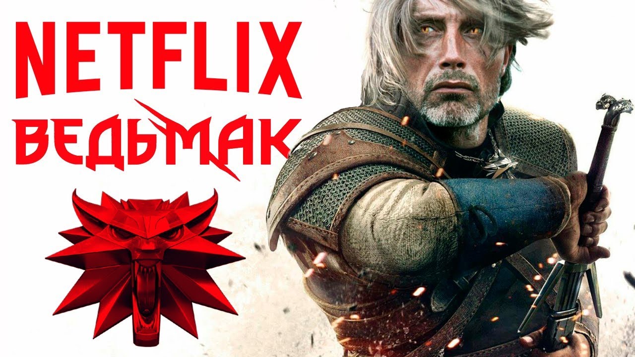 Сериал 2018 netflix Сериал 2018 netflix