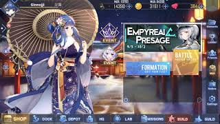 Azur Lane - Ibuki L2D Winter Sylphs Reverie Log In