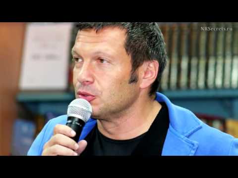 Теле и радиоведущий как пишется Теле и радиоведущий как пишется