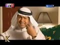 wahabi