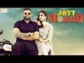 JATT ROUND ( Full Song ): BAL-B || New Punjabi Songs 2017 || Panj-aab Records