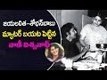 Vani Viswanath Reveals the Secret relationship of Jayalalitha & Sobhan Babu Vani Viswanath Reveals the Secret relationship of Jayalalitha & Sobhan Babu