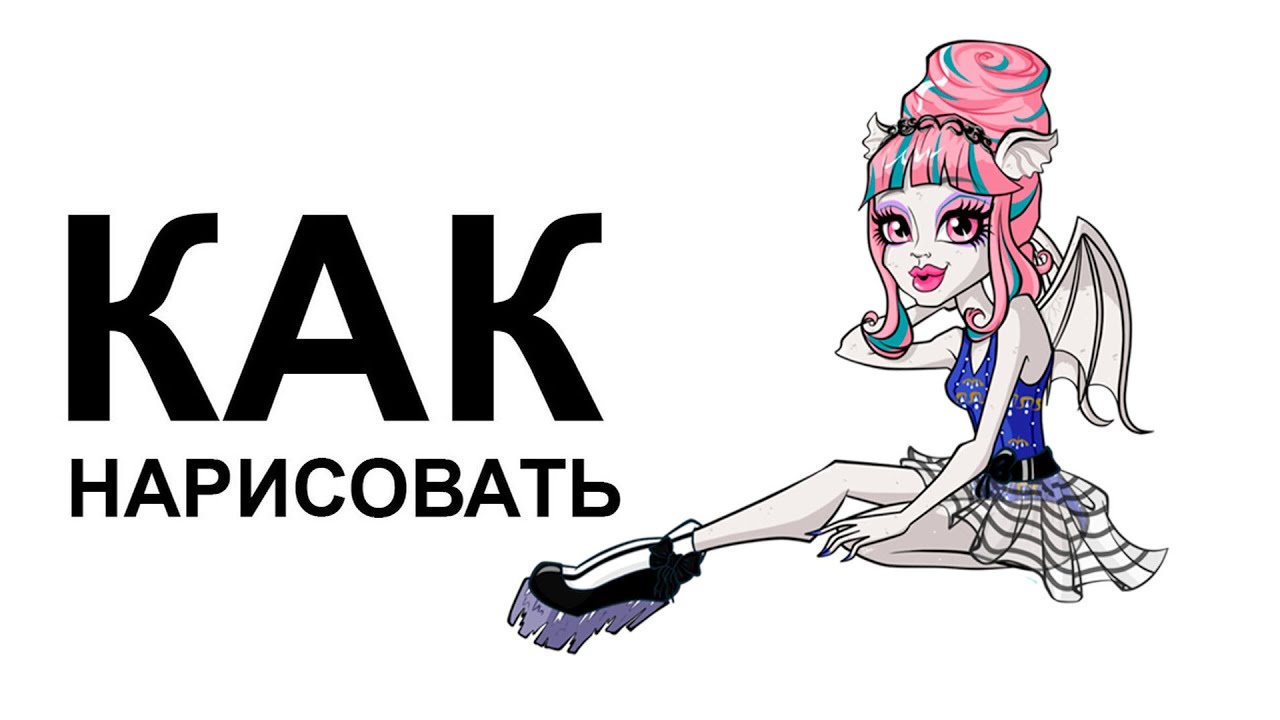 Нарисованные глаза для детей Нарисованные глаза для детей