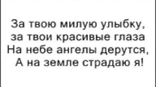 Твоя улыбка как признание Твоя улыбка как признание