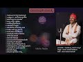 Yakshagana | Gaana Sarathi Raghavendra Acharya Jansale | Mp3 Songs | Mayapuri Mahatme