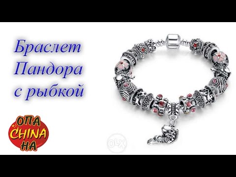 как открыть бизнес с браслетами как открыть бизнес с браслетами