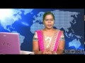 Dinamalar 4 PM Bulletin Tamil Video News Dated Nov 13th 2014