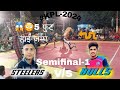 #steelers v/s bulls #semifinal-1# KPL-2024 #kabaddi Match #Sports wolrd #Veeru Sports 97 #proplayer