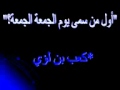 Mo3jizat 1