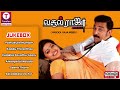 Vasool Raja MBBS (2004) Tamil Movie Songs | Kamal Hasan | Sneha | Bhrarathwaj