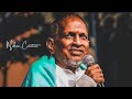 Naan Erikarai Melirunthu Song 🥰Love Whatsapp Status Tamil 🥰 Ilayaraja song