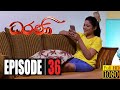 Dharani Episode 36