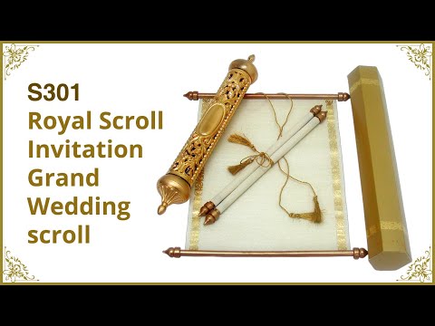 S301 Gold Color Scroll Invitations Jewish Invitations Anniversary 