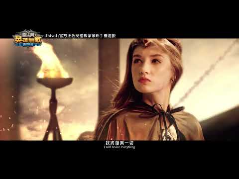 魔法門HEROES 初始篇 15sec