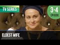 ▶️ Eldest wife 3 - 4 episodes - Romance | Movies, Films & Series