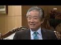 결혼의