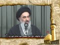 Ayatullah Sayed Sadegh Al-Shirazi - آیت الله سید صادق شیرازی