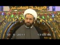 شهر رمضان والعادات