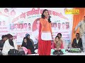 image 015 Bharat Maa Ke Lal Dabang Ragni Comp Priyanka Chaudhry Haryanvi Ragni Sonotek Cettes