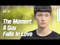 Download How to Tell If a Guy Likes You | A-TEEN | EP.16 (Click CC for ENG sub) How to Tell If a Guy Likes You | A-TEEN | EP.16 (Click CC for ENG sub)