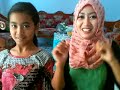 Duo Keep Smile Jeng Erdina Putri Suyono images Duo Keep Smile Jeng Erdina Putri Suyono