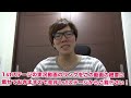 ヒカキン