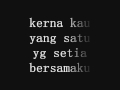Ada Mu Najwalatif images Ada Mu Najwalatif
