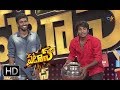 Patas | Express Hari & Yadamma Raju Performance | 14th February 2018 | ETV Plus