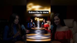Sana Podcast Episode 366