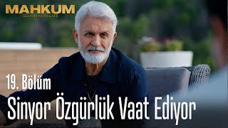 Sinyor Barışa Özgürlük Vaat Ediyor - Mahkum 19. Bölüm