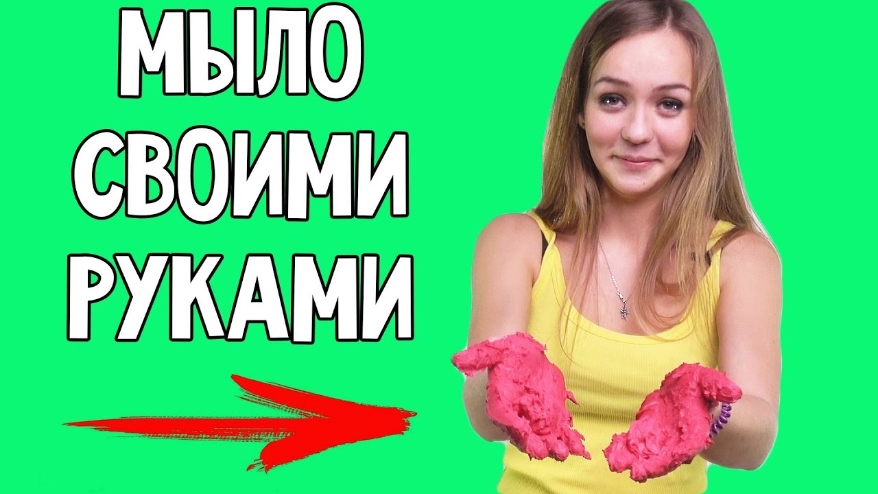 Маша маева не своими руками Маша маева не своими руками