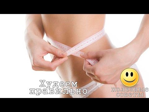 Упражнения на гимнастическом шаре для похудения