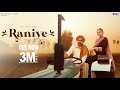 New Punjabi Song 2023 | Raniye (Official Video) Pavitar Lassoi | Latest Punjabi Songs 2023