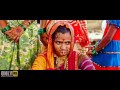 Khwada Marathi Movie: Gaan Vaju Dya Song