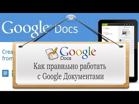 Не работает все что связано с гугл Не работает все что связано с гугл