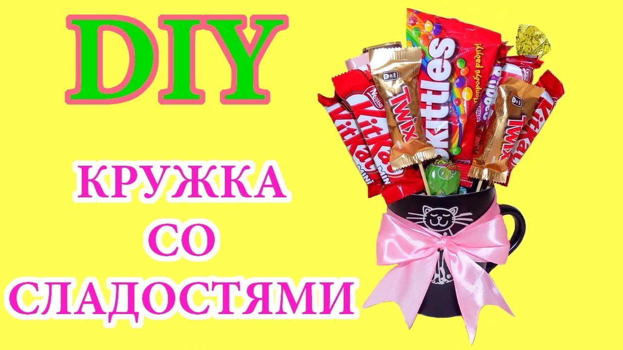 Красивый подарок на день рождения сестре 35