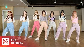 체리블렛 (Cherry Bullet) – 'Love So Sweet' DANCE PRACTICE