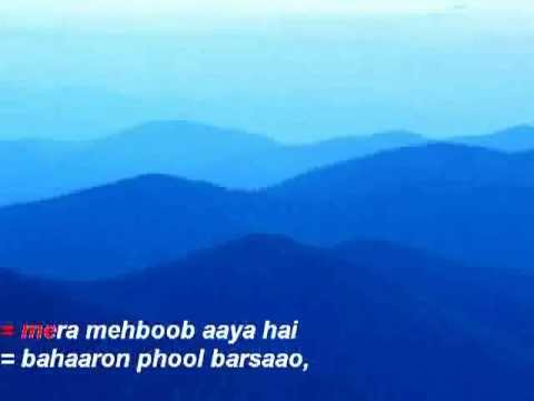 baharon phool barsao hindi karaoke - YouTube9.flv