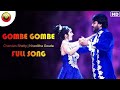 Gombe Gombe official video song chandan shetty|niveditha Gowda HD