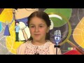 მზესუმზირა – თამარ გოგიძე, მარიამ ფანქველაშვილი მზესუმზირა – თამარ გოგიძე, მარიამ ფანქველაშვილი