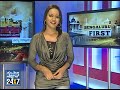 suvarnanews