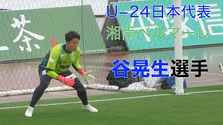 yoAXRa_sSZQ Video Image