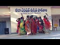 Andamina guvvave.... Song