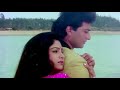 Agar Zindagi Ho Tere Sang Ho | ❤️90s Jhankar❤️ | Balmaa (1993) Asha Bhosle, Kumar Sanu