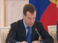Speech at Meeting of Council 