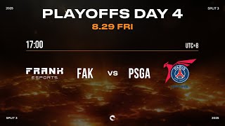 Pcs 2025 Split 3 Playoffs D4 Fak Vs Psga